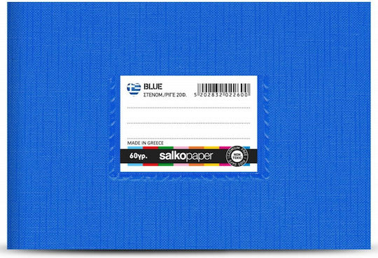 Salko Paper Schulheft Geregelt 20 Papiereinlagen Blau