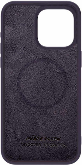 Nillkin Camshield Silky Back Cover Silicone 0.2mm Purple (iPhone 15 Pro)