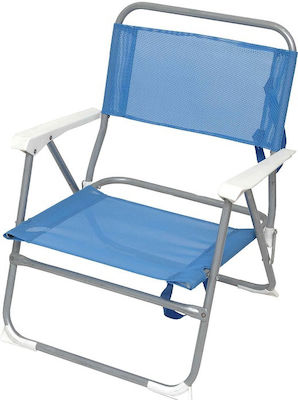 Campus 142-9273 Small Chair Beach White