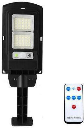 Rixme RZ-2001-2 Ηλιακό Φωτιστικό Δρόμου 40W Ψυχρό Λευκό 6000K με Φωτοκύτταρο και Τηλεχειριστήριο IP67 28x13x3εκ.