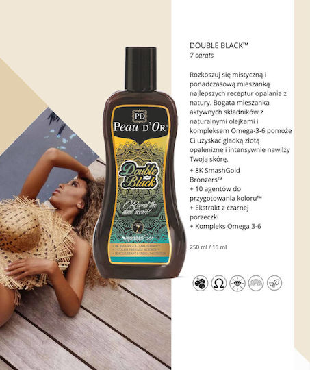 Peau d'Or Double Black Solarium Lotion Σώματος 250ml