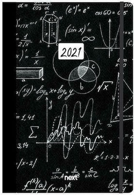 Next Ημερήσια Ατζέντα 2024 Σπιράλ Trends Flexi Mathematics 14x21cm