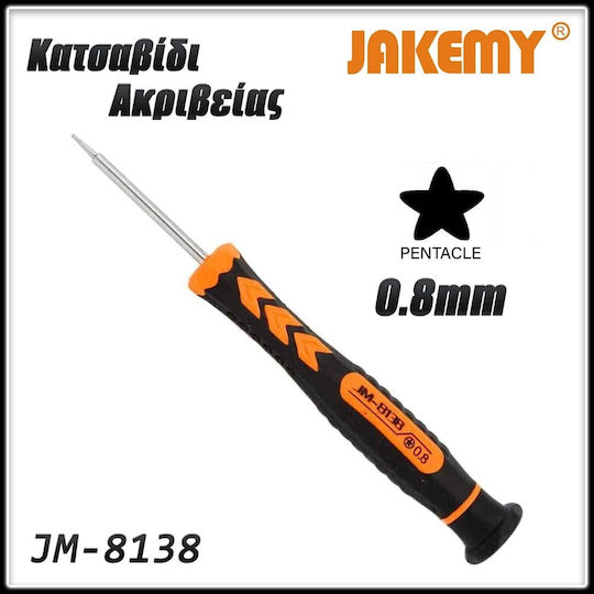 Jakemy T133 Screwdriver Star with Nib Size 0.8mm