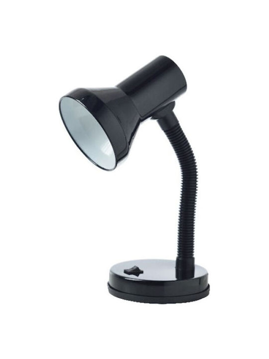 Lightex Sofia Lightex Sofia