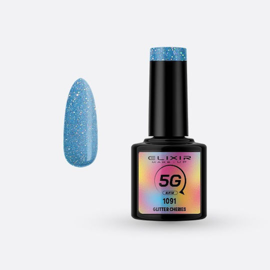 Elixir Semi Gel Semipermanent Lac de Unghii Cheries cu Glitter 8ml 1buc