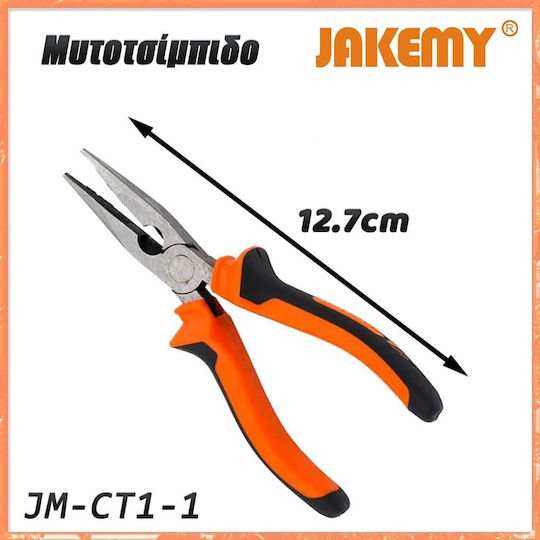 Jakemy Needle-nose pliers 165mm Cutting Plier Electrician Length 165mm