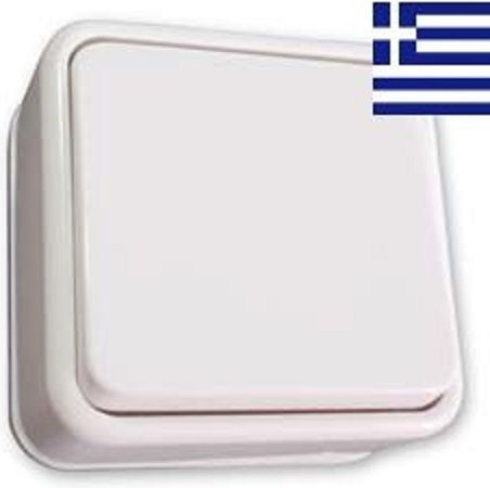 Bassiakos Επιτοίχιος Διακόπτης Τοίχου Μονός με Πλαίσιο Aller Retour Λευκός