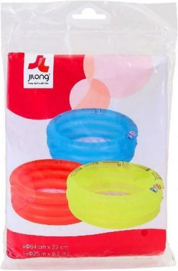 Globo Gonfiabile 3 Anelli Kinder Round Pool Aufblasbar 64x22cm Orange