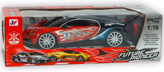 Gounaridis Toys Future Pioneer Remote Controlled Car