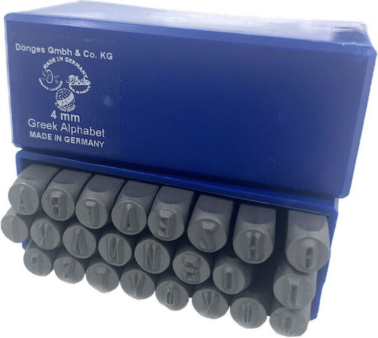 Donges Schlagbuchstaben Griechisch 10mm 9432010 Geschlagene Buchstaben Handwerkzeug