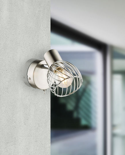 Globo Lighting Texas Σποτ με Ντουί E14