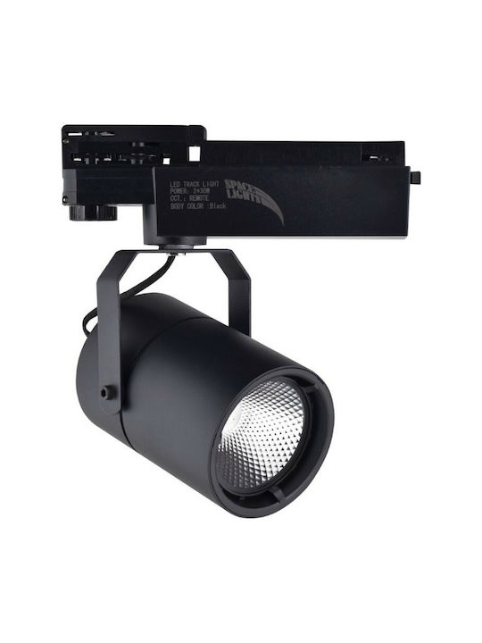 Spacelights Einzel LED Spot in Schwarz Farbe