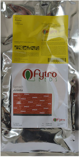 Fytro seeds Seeds Spinach Green 100000pcs