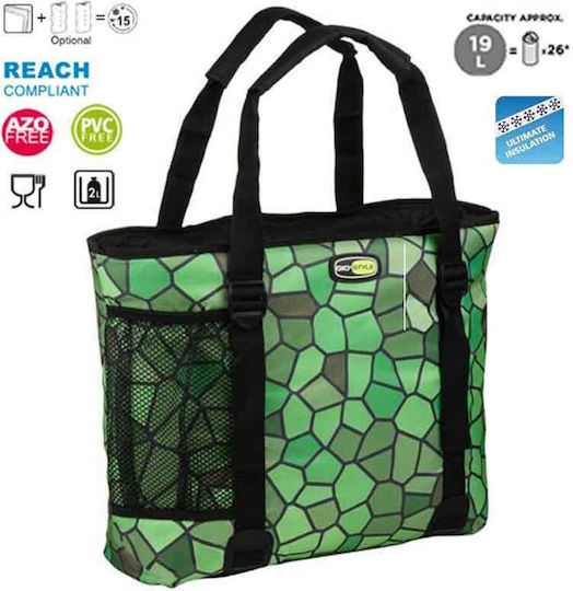 GioStyle Ισοθερμική Τσάντα Χειρός Boxy 18 Shell 19 λίτρων Μ38 x Π13 x Υ36εκ.