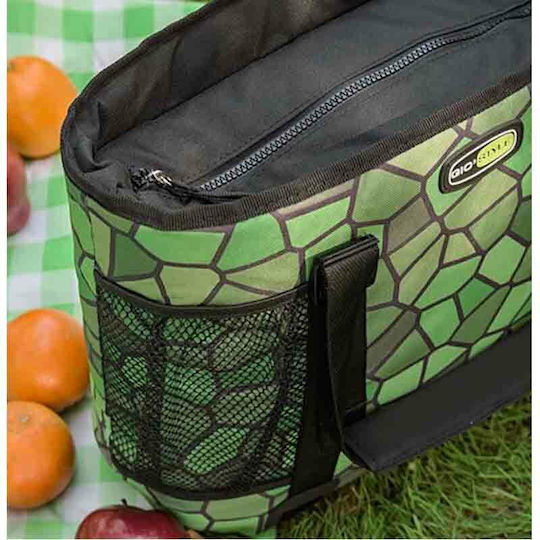 GioStyle Ισοθερμική Τσάντα Χειρός Boxy 18 Shell 19 λίτρων Μ38 x Π13 x Υ36εκ.