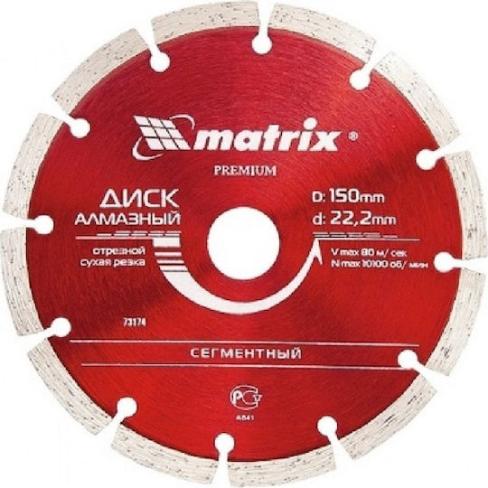 MTX Disc diamantat pentru tăiere uscată 115mm Disc de tăiere Materiale de construcție 115mm