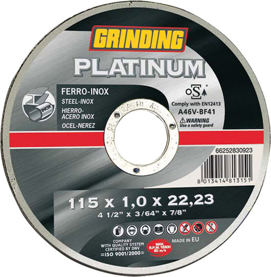 Grinding Δίσκος Κοπής Inox 230x1,9mm Δίσκος Κοπής Μετάλλου 230mm