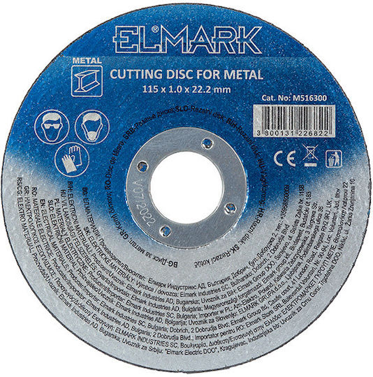 Raider Metal Cutting Disc 125mm Cutting Disc Metal Hole Diameter 125mm 1pcs