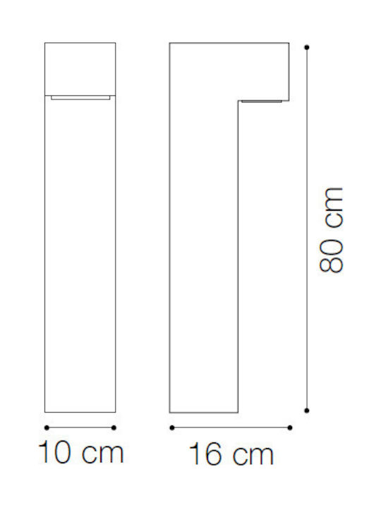 Ideal Lux Sirio Outdoor Floor Lamp Small Post 15W IP44 for G9 Light Bulb White