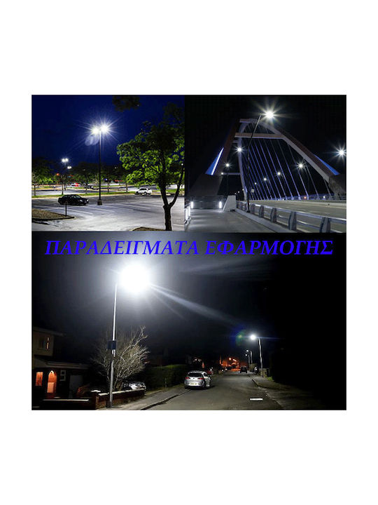 Atman Εξωτερικό Φωτιστικό LED Δρόμου 100W με Φυσικό Λευκό Φως IP66 Ασημί