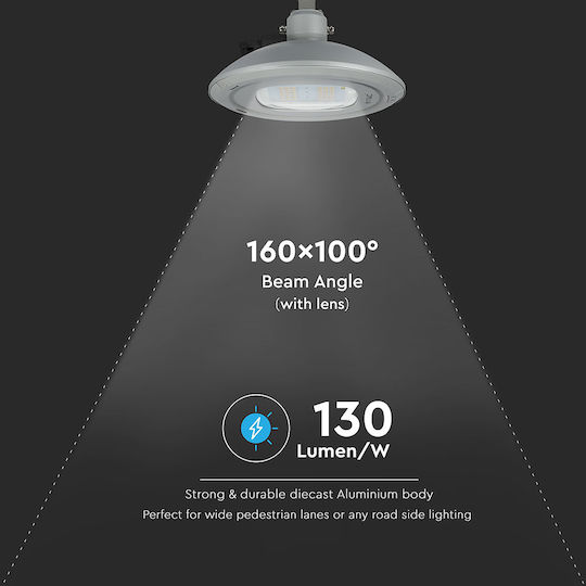V-TAC Φωτιστικό Καμπάνα 100W Φυσικό Λευκό 13000lm με Ενσωματωμένο LED Μαύρο Ø52xΥ34.88cm