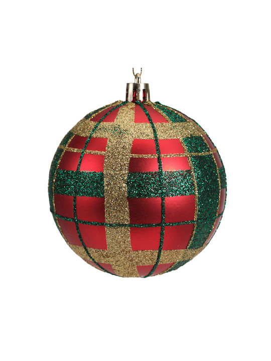 Kaemingk Christmas Glass Ball Ornament Gold