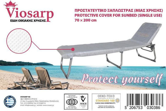 Viosarp Viosarp Deckchair Cover