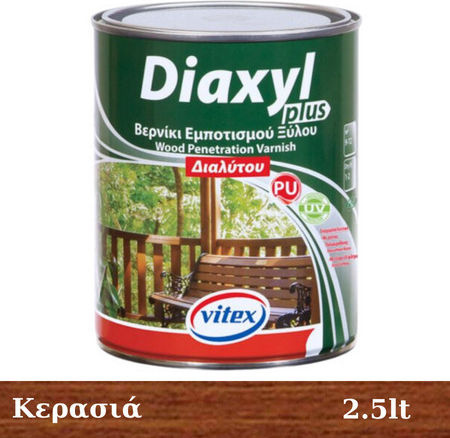 Vitex Diaxyl Plus Impregnation Varnish Polyurethane Solvent Based 2415 Cherry 2.5lt
