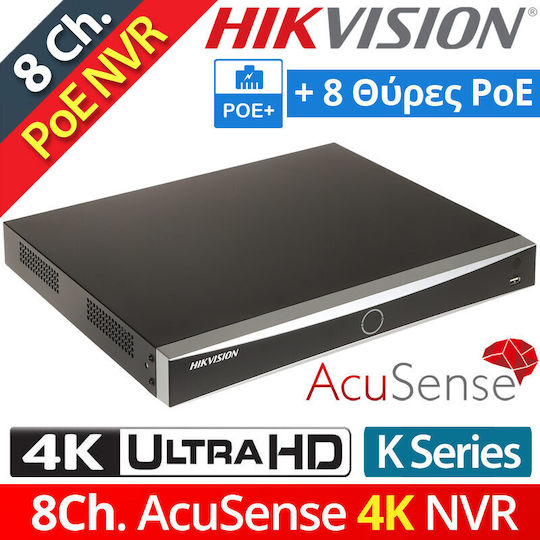 Hikvision 8-Channel Surveillance Video Recorder NVR 4K DS-7608NXI-K2/8P