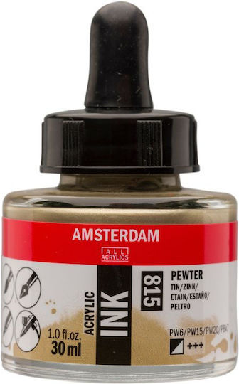 Royal Talens Amsterdam Acrylic Ink Ακρυλικό Χρώμα Ζωγραφικής Pewter 815 30ml