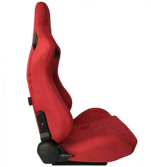 Carner R8 Кошница Red