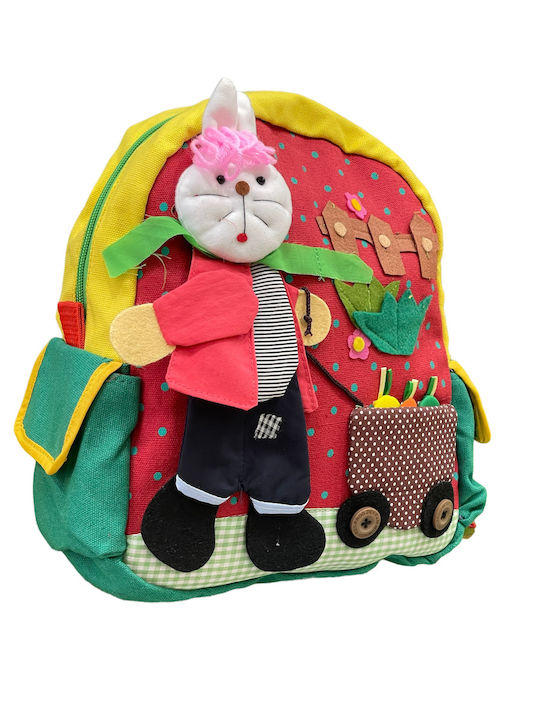 Childrenland Παιδική Τσάντα Πλάτης Πολύχρωμη