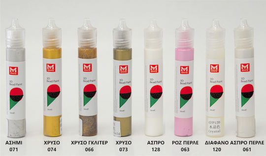 Faitakis Pack Handwerkliche Farbe Für Holz, Stoff und Glas 30ml