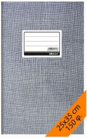 Teloniatis Accounting Ledger (Bound) 25x35cm 100P Leaflet 100 Sheets