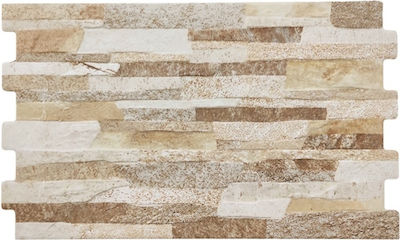 Ravenna Florida Tierra Wall Cladding Stone 33x55cm