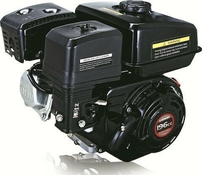 Loncin Motor pe benzină 196cc 5.5hp Maximă Rotații 3600rpm Ax Orizontal cu Con