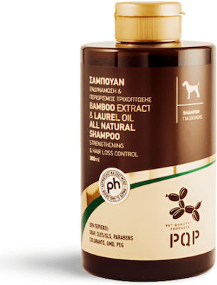 PQP Shampoo Dog 605709