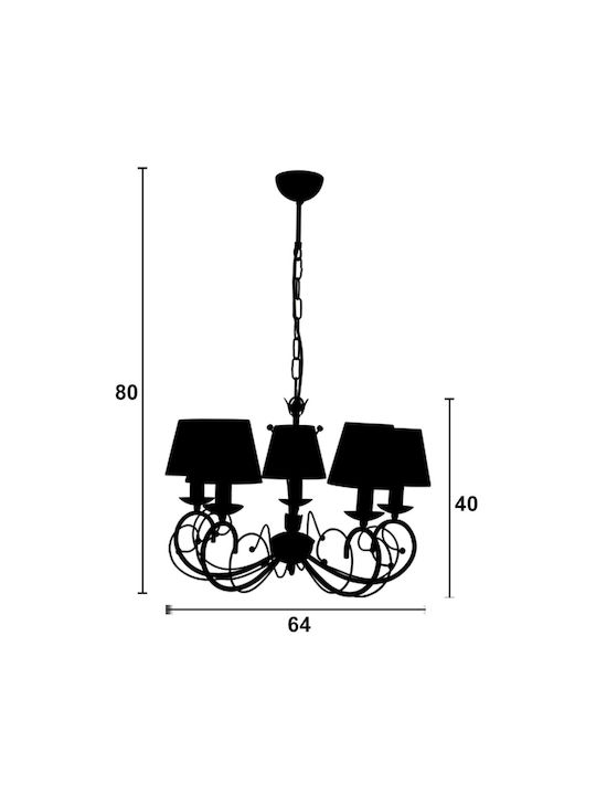 ArkoLight Candelabru 5xE14 cu Abajururi Bej 1362-1/5-Α