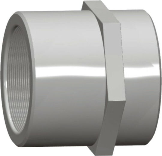 Palaplast Muff PVC 2½" 5084/0707