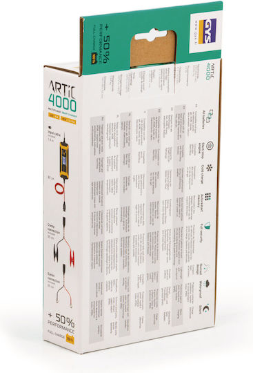 GYS Artic Φορτιστής Μπαταρίας Αυτοκινήτου 12V