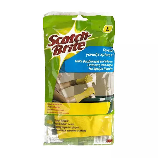 Scotch Brite Ζεύγος Γαντιών Καθαριότητας Γενικής Χρήσης Πλαστικά Large Κίτρινα