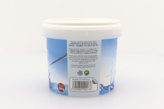 Meletiadis Ypovrichio Mellou 300gr