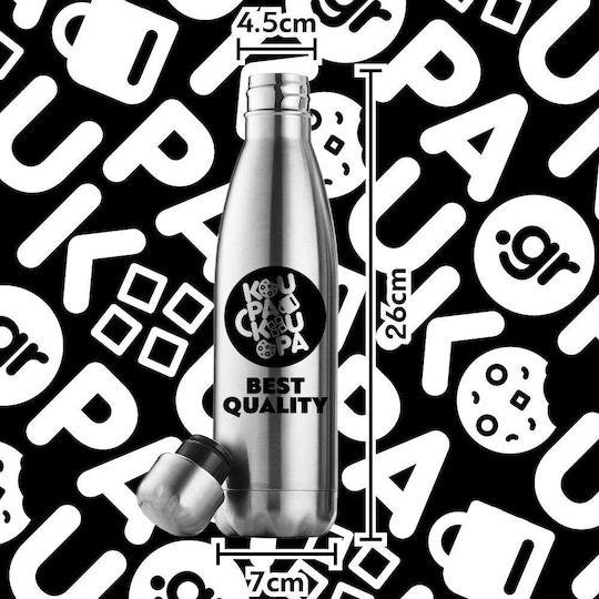 Koupakoupa AEK Recyclable Bottle Thermos Stainless Steel BPA Free 500ml Silver