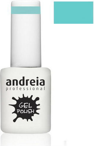 Andreia Professional Ημιμόνιμο Βερνίκι Νυχιών 201 10.5ml
