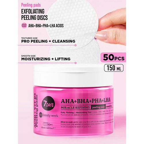 7DAYS AHA+BHA-PHA+LHA Peeling Pads Προσώπου 50τμχ