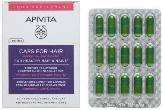 Apivita Hippophae Zinc & Biotin Special Food Supplement 30 Capsules