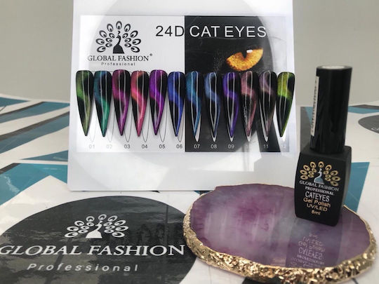 Magic Halb-permanenter Nagellack 08 Katzenauge 8ml 1Stück