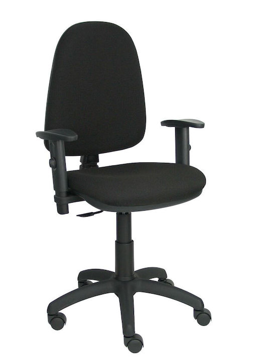 Ayna Reclining Office Chair with Adjustable Arms Black P&C