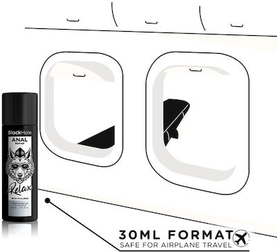 Black Hole Anales Schmiermittel 30ml