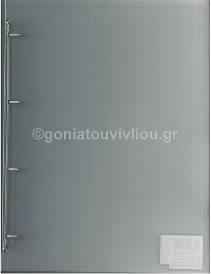 Metron Clipboard with 4 Rings 2/32 for Paper A4 Transparent 1pcs